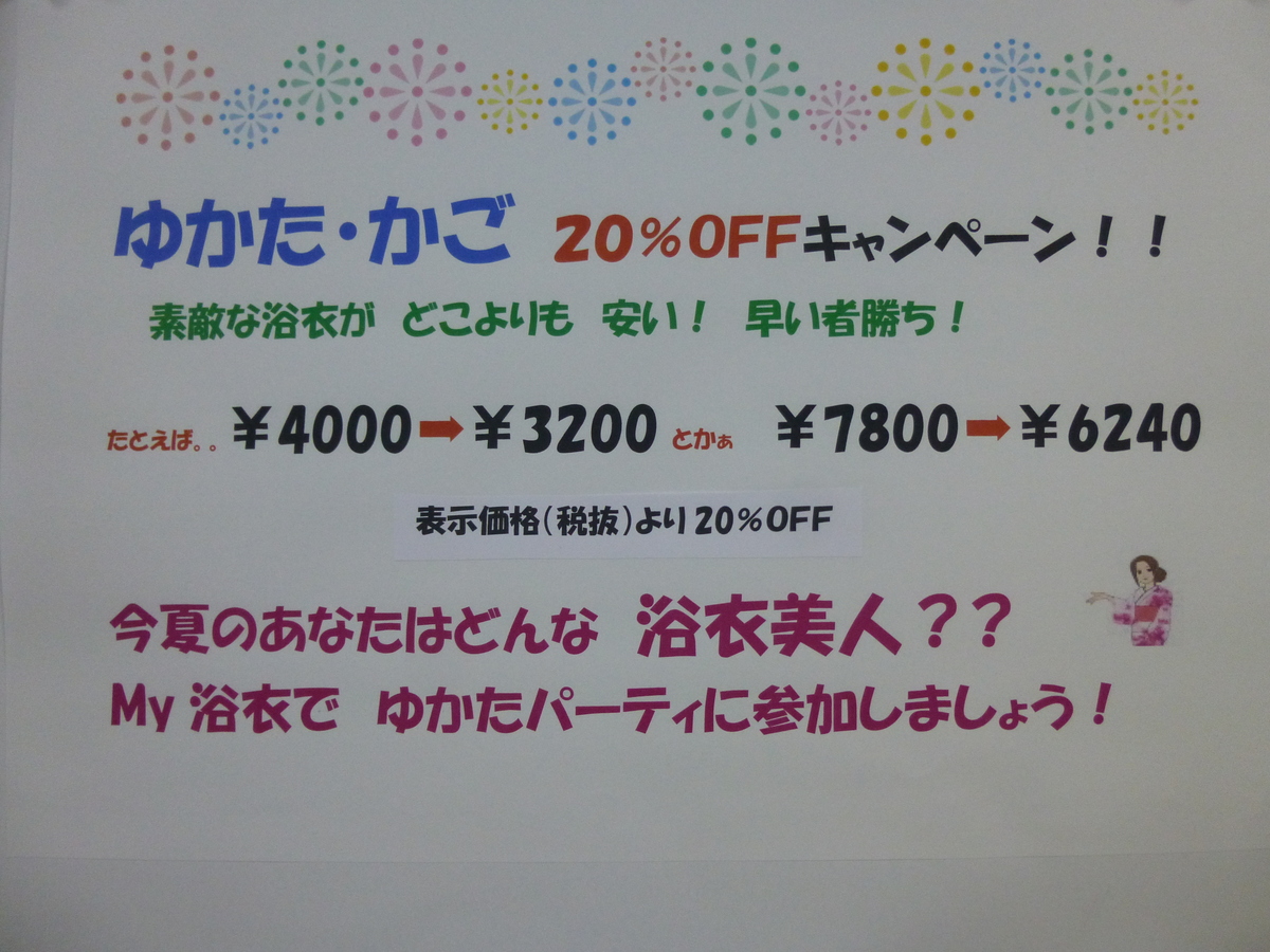P1010326.JPG